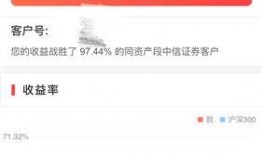 润和软件最新爆料,揭秘企业数字化转型背后的技术力量