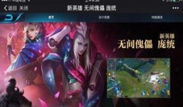 王者荣耀谁爆料最新消息