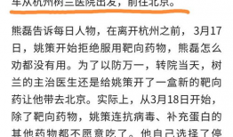 怎么写爆料新闻,深度剖析爆料新闻撰写技巧