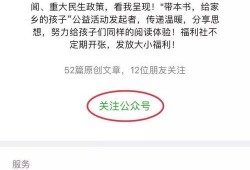 毕节新闻爆料电话号码