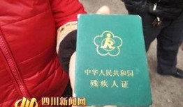 前锋区新闻爆料,聚焦热点事件，揭秘幕后真相