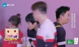 王飞爆料完整视频在线观看,揭秘事件真相，带你直击现场