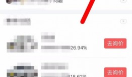 今日头条爆料如何做,揭秘事件背后真相，深度解析行业动态