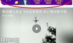 娱乐问答爆料怎么写文案,幕后故事大公开！