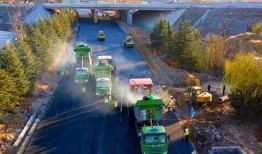 蒙阴县最新爆料,揭秘当地发展新动态与民生改善