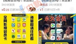 厦门海域爆料事件视频播放