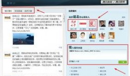 全世界新闻爆料,揭秘热点事件背后的真相