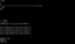 许嵩爆料八卦图视频下载,八卦图视频幕后真相大揭秘