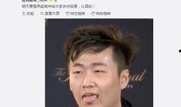 塞拉最新爆料新闻,揭秘最新劲爆新闻背后的真相