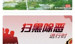 菲律宾爆料新闻视频网,菲律宾爆料新闻视频网揭露惊人内幕