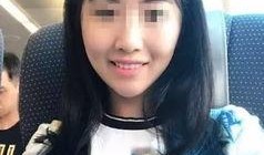 翟欣欣新案爆料最新消息,真相再起波澜，情感纠葛再掀风云