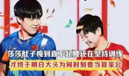 大头和莎莎最新爆料,揭秘娱乐圈不为人知的秘密