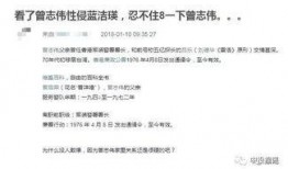 做个新闻爆料人怎么说,勇敢的爆料人如何揭露真相