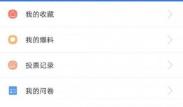 兴宁新闻爆料人是谁,兴宁新闻爆料人身份大起底