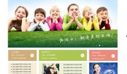 体育生训练视频爆料网站,独家视频爆料网站深度解析