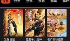 a在线新视频在线观看,精彩内容抢先看