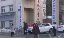 甘肃城市学院爆料视频,甘肃城市学院爆料视频引发热议