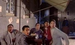 方廖神探在线观看