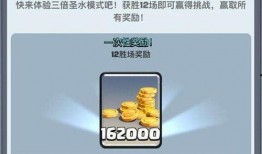 王室最新爆料网站下载安装,最新爆料网站下载安装全攻略