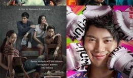 吃鸡渣男爆料视频下载免费,下载免费，真相大白！