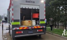 郑州某车企爆料视频大全,揭秘行业幕后真相