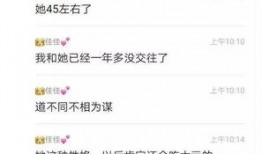 保时捷网友爆料视频播放,神秘视频揭秘全新车型细节