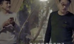 演员爆料诈骗视频最新,揭秘最新诈骗视频内幕