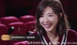 狗仔爆料气质女星视频,气质女星私密视频曝光，神秘面纱揭开