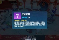 元神夜岚最新爆料,揭秘神秘势力与神秘事件背后的真相