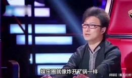 娱乐圈三大吃瓜定律