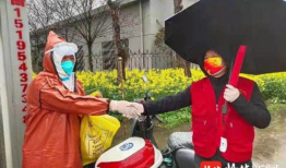 射阳吃瓜最新事件爆料新闻,最新爆料揭露惊人内幕