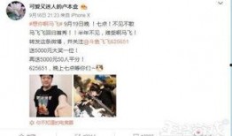 爆料赵梦玥完整视频,揭秘背后惊人真相