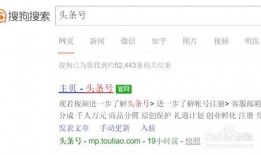 深圳今日头条事情爆料,惊曝重大事件，真相即将揭晓！