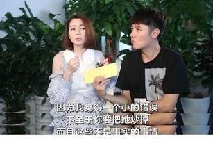 娱乐吃瓜酱维持亲密关系,维系亲密关系的甜蜜秘籍