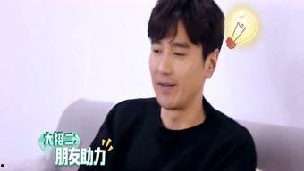 吃瓜娱乐社张泽禹,吃瓜娱乐社的焦点人物